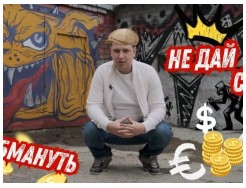 Машины через аукцион